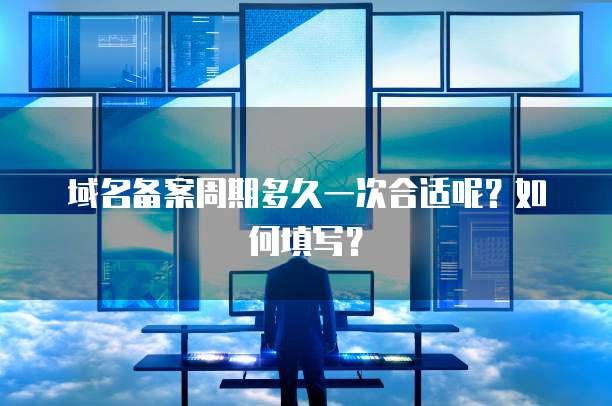 钉钉开通专业版：学校还是班里？
