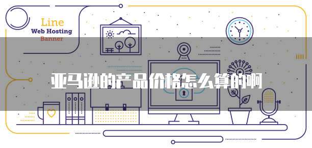 钉钉装修云管家进不去了怎么办呢?