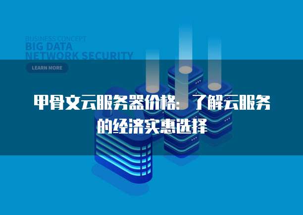 钉钉名片头像怎样放在前边呢?