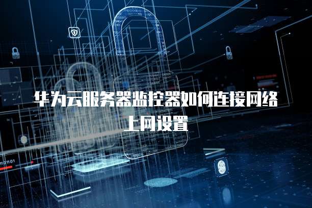 钉钉记账明细怎么查看的记录删除