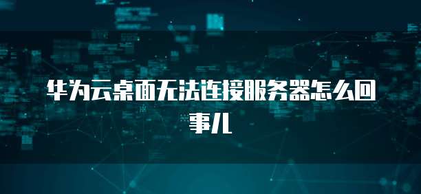 钉钉探迹呼叫中心在哪修改设备