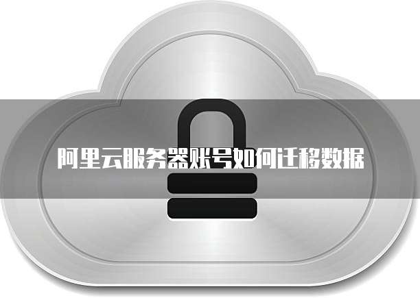 钉钉名片申请在哪里看进度信息呢