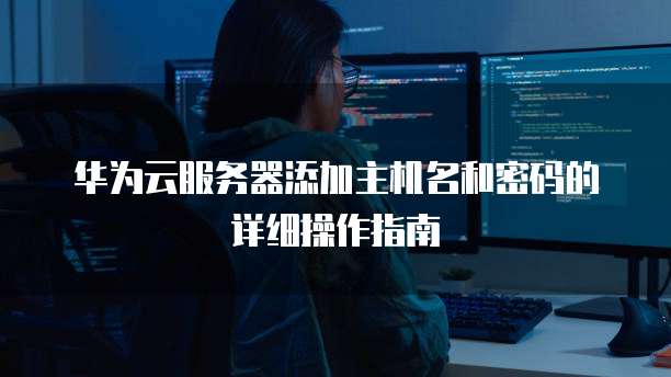 钉钉的erp功能是什么意思