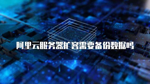 钉钉专业版分屏功能怎么恢复?