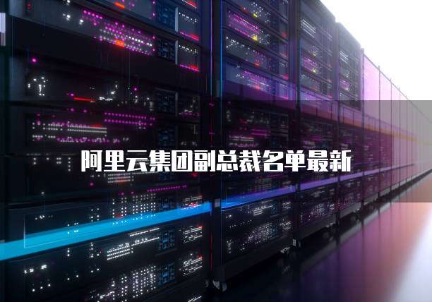 钉钉上传发票已存在怎么删除不了呢怎么回事