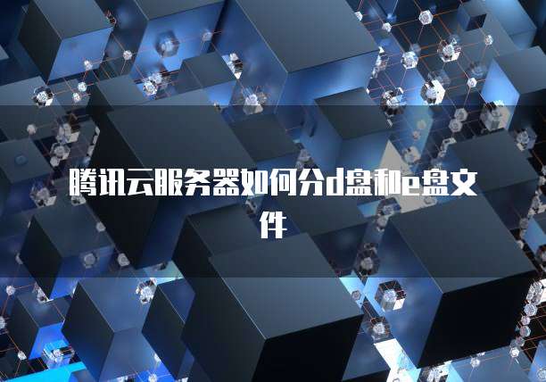 钉钉费用流程累计付款是什么意思?