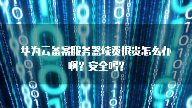 钉钉采销钉价格是多少？