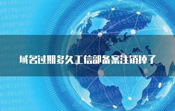 钉钉名片上的公司不可修改怎么回事?
