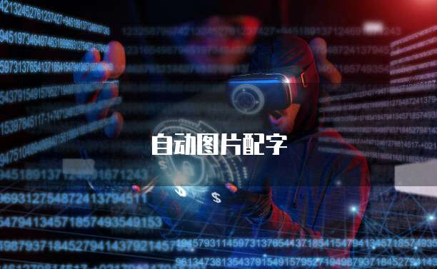 钉钉名片怎么隐藏名字和头像显示的一样