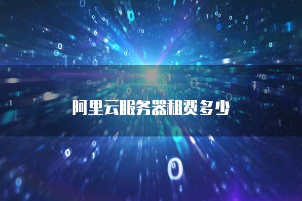 钉钉发票哪里查看打印记录明细呢怎么弄的