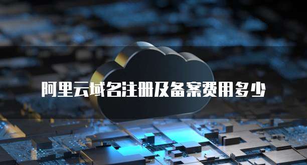 钉钉报销发票上传错误如何更改呢？如何操作？