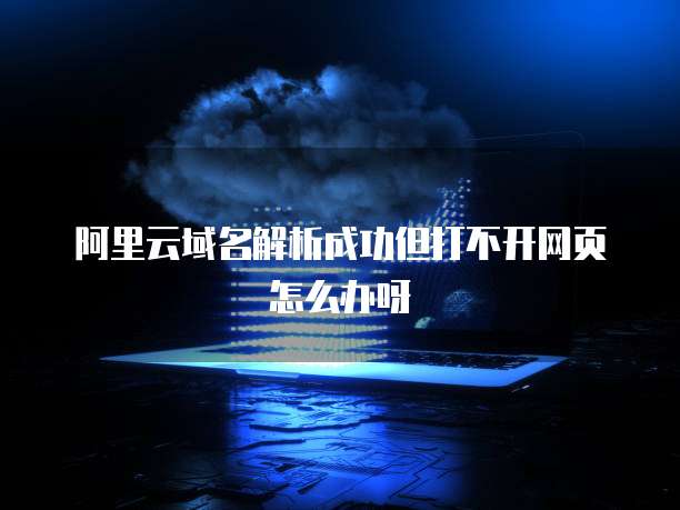 钉钉销售费用多少啊？怎么算的呀？