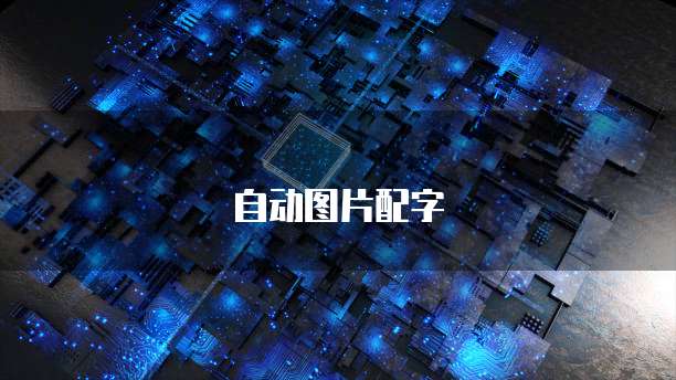 钉钉费用报销在哪里设置?如何删除?