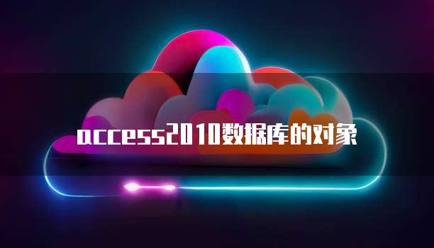 钉钉巡检任务在哪里找出来啊?