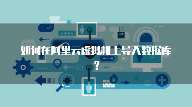 钉钉ERP能用把枪吗?是真的吗还是假的?