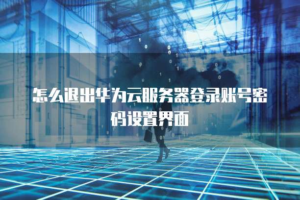 钉钉应用费用多少钱一年