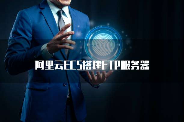 钉钉使用费用怎么算的啊