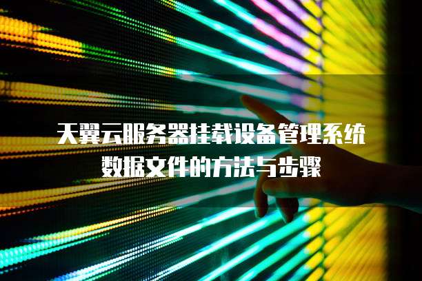 钉钉费用报销在哪里设置的