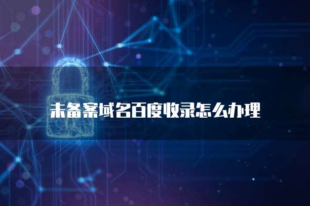 钉钉如何销售人员进行外勤管理操作