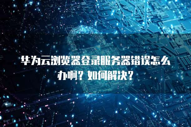 钉钉的费用报销单在哪里找到