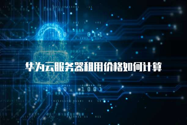 钉钉记账报账怎么操作