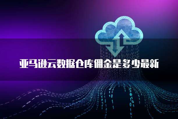 专属钉钉如何设置管理员账号密码保护功能