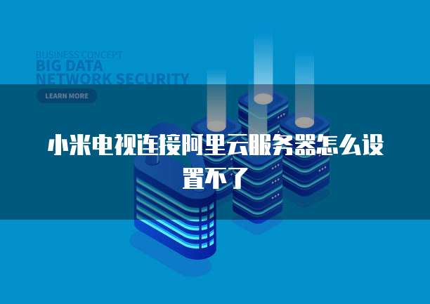 钉钉云课堂:如何将试卷打印出来
