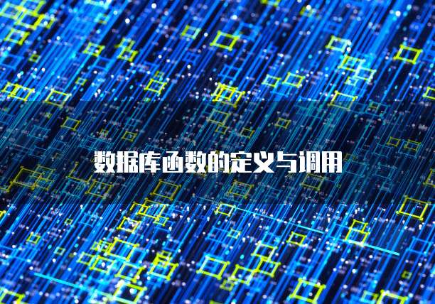 钉钉项目管理流程设计怎么做