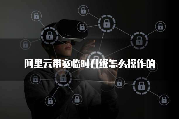 钉钉报销上传发票如何处理
