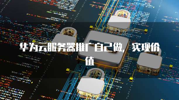 钉钉钉闪会日程删除后怎么恢复回来
