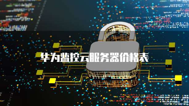 钉钉财务报销流程需要付费吗?