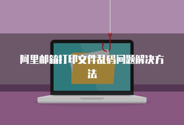 钉钉名片上的字体是什么样子的啊怎么弄