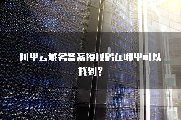 钉钉专业版跟标准版的区别是什么呢