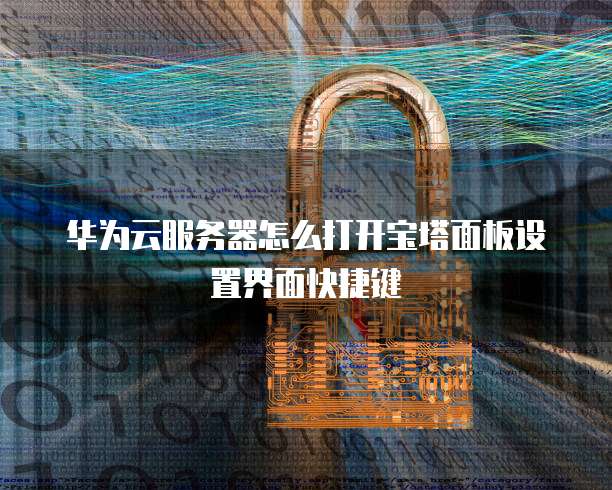 钉钉名片怎么加群里的人员名字