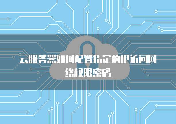 钉钉怎么申请费用退款流程