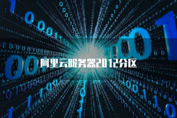 钉钉设备巡检和维护的区别在哪里?