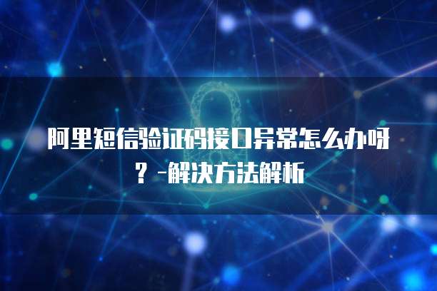 钉钉应用费用怎么退出账号登陆呢