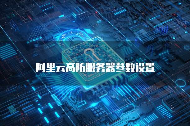 钉钉企业费用多少钱啊一年交多少税