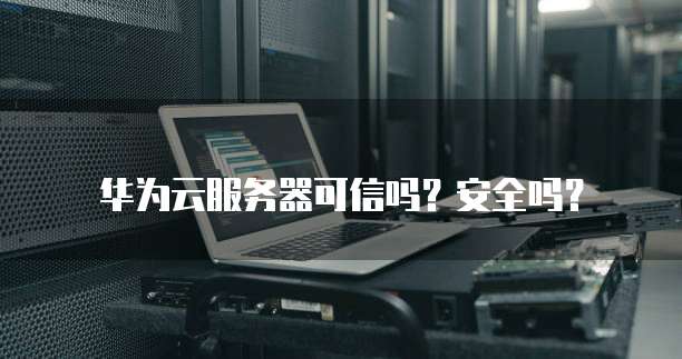 钉钉云课堂实现签到提醒功能的方法