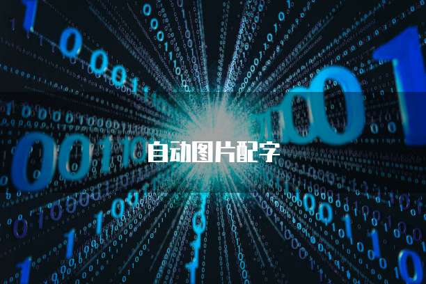 钉钉费用申请流程设置怎么设置