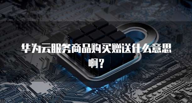 钉钉名片如何设置名字和头像不同步