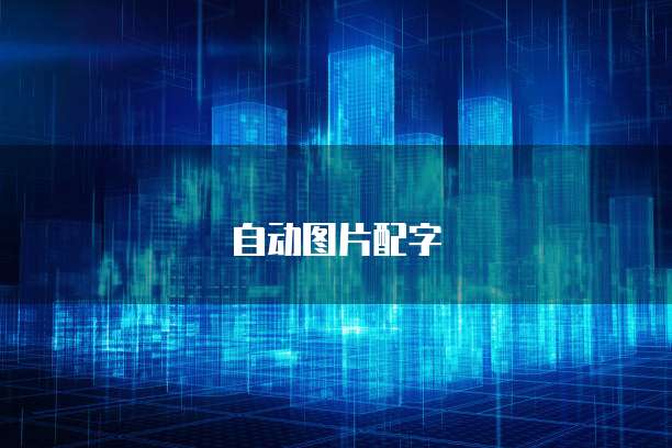 钉钉费用报销单怎么撤销掉
