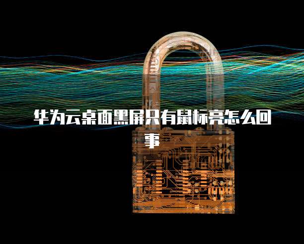 钉钉发票保存PDF的详细说明