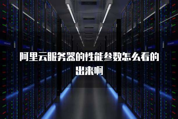 钉钉 CRM 准版一年多少钱一个?
