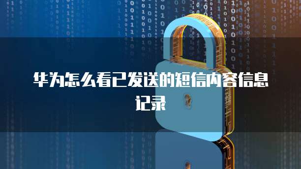 钉钉客户管理如何提醒对方加入群聊