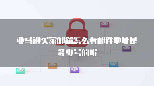钉钉专业版的退款记录如何找到并删除