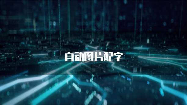 钉钉每刻报销设置单独密码的使用方法