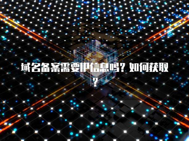 钉钉运维安全吗？在哪里设置密码？