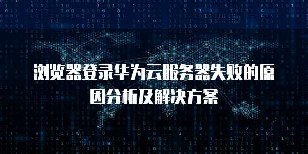钉钉云课堂小窗口播放不了怎么办呢
