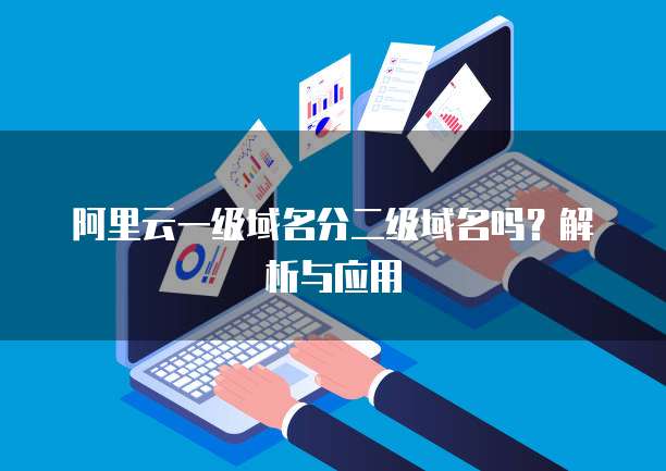 钉钉报销费用类型更改在哪里